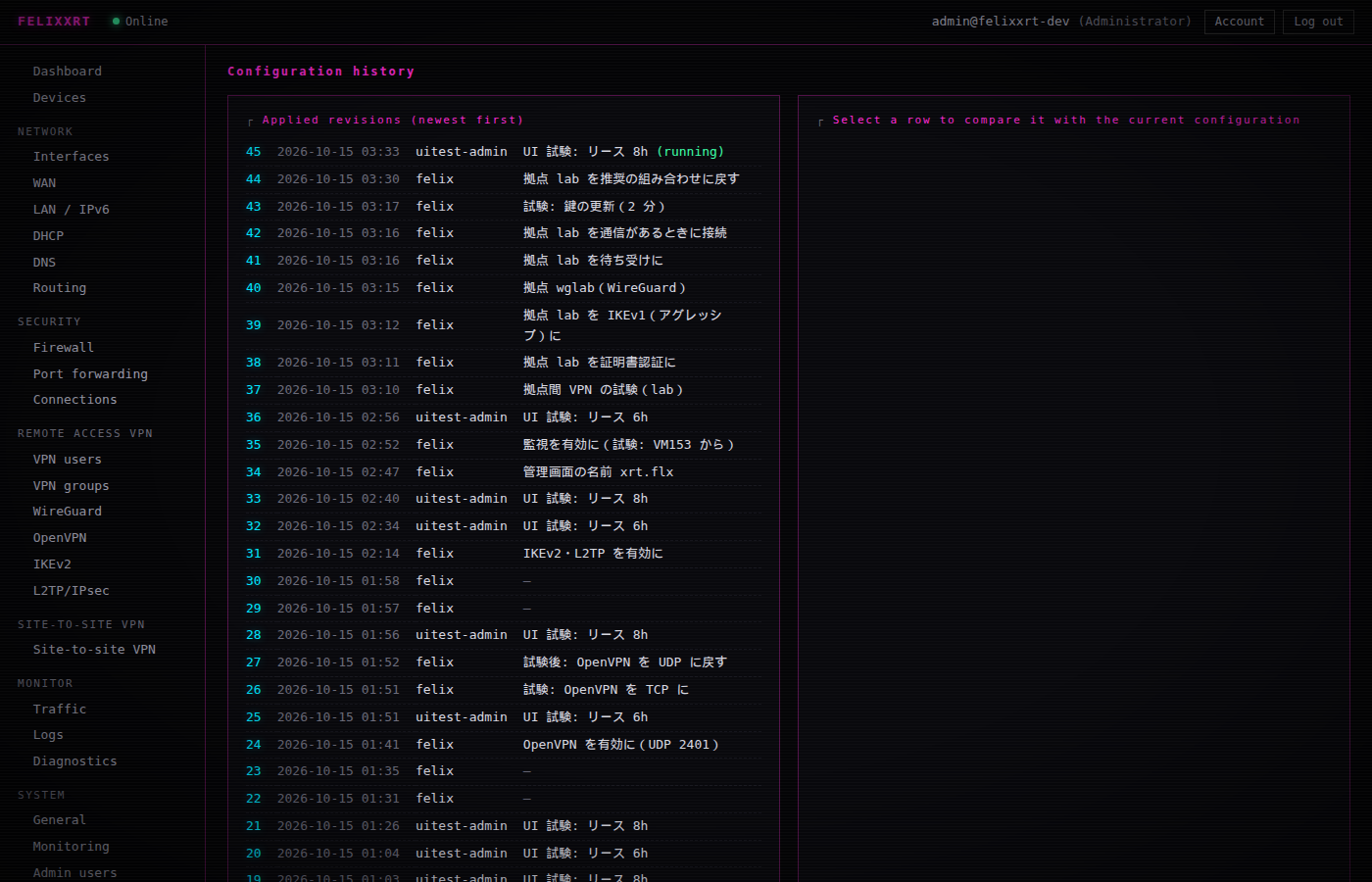 Configuration history (restore an earlier one)
